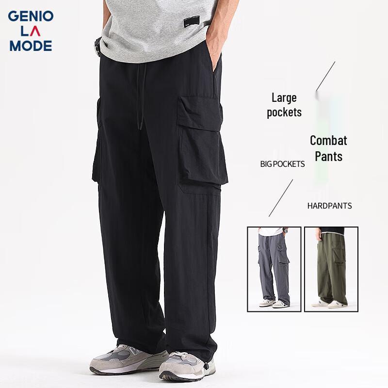 GENIOLAMODE Men's Summer Ice Silk Quick-Dry Cargo Pants