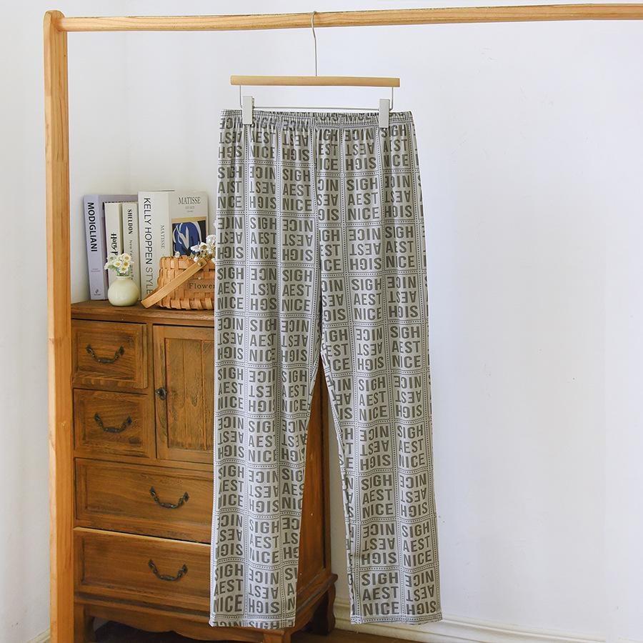 Men's 2024 Double Pocket Cotton Pajama Pants - Lightweight, Casual, Spring/Autumn Wear