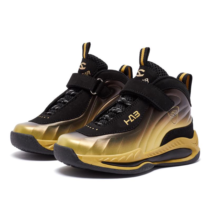 

Детские модные кроссовки HOBIBEAR 2023 года — молодежные спортивные кроссовки для мальчиков, кроссовки для девочек в корейском стиле 38