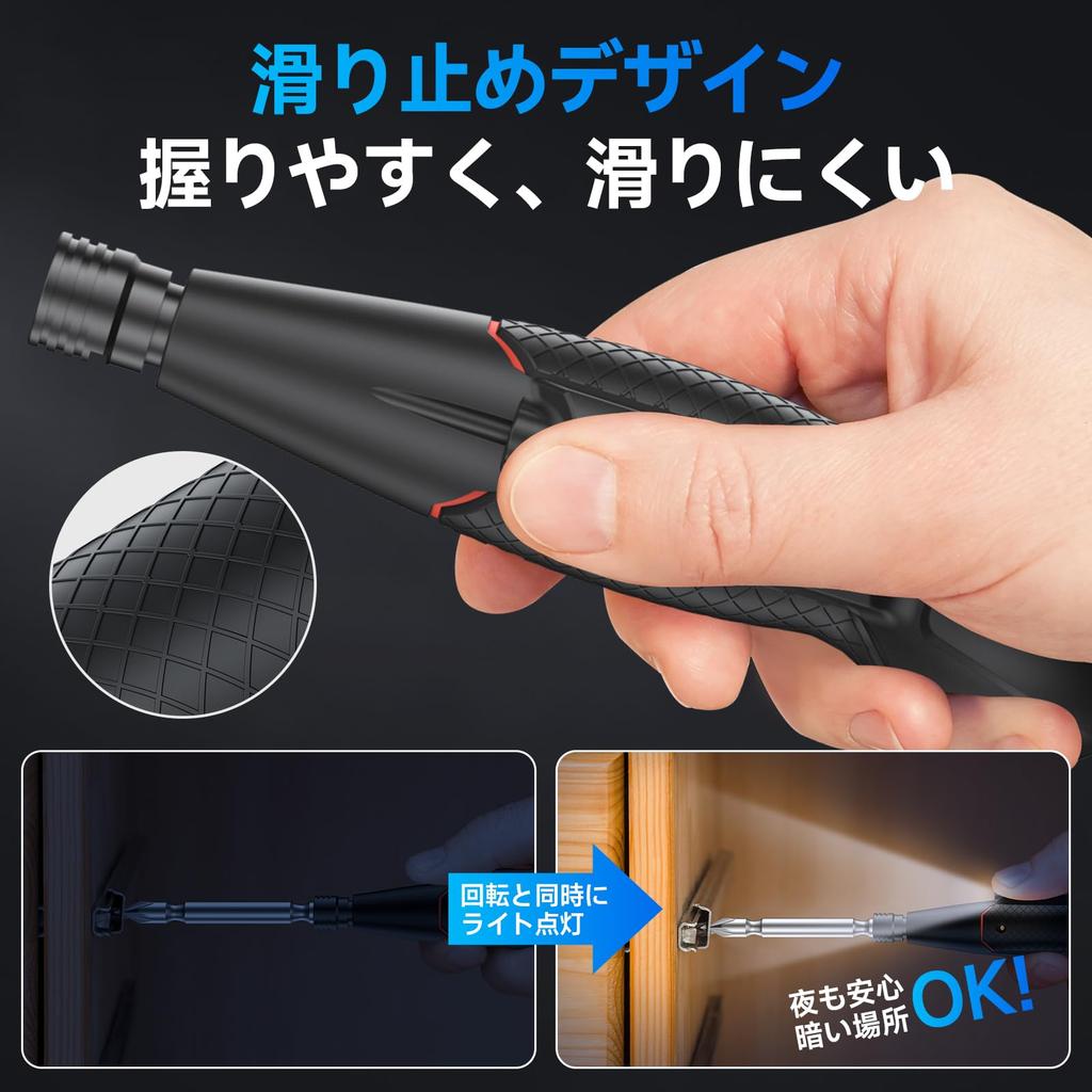 Compact Electric Screwdriver Enhanced Rechargeable Screwdriver with LED 14 Lightweight Design for Home DIY Work [2025 Model] Type-C Light, Bits,