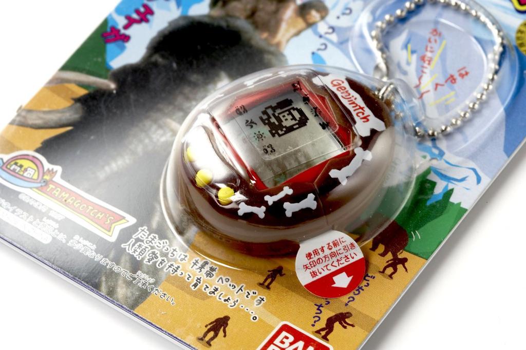 Tamagotchi of the Primitive Bandai