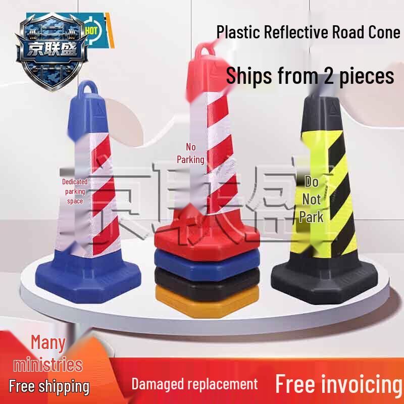 Reflective No Parking Traffic Cones