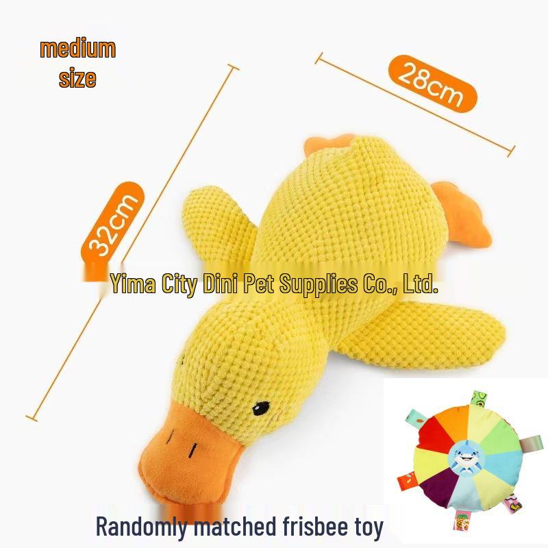 Plush Yellow Duck Teething Dog Toy - Bite-Resistant & Sounding Companion for Pets