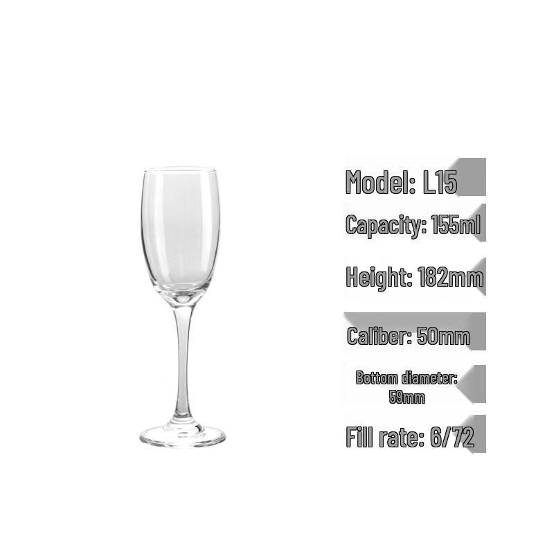 Shangqi Glass Cocktail Goblet