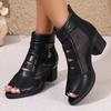 Outdoor Ladies' Mesh Fashionable Ankle Boots, Chunky Heeled Peep-Toe Shoes, Stylish Solid Color Short Boots for Wear.