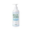 Aloe Herb Rinse 500ml