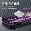 1:32 Dodge Challenger Srt Hellcat Redeye Supercar Slitina Kov Odlitek Model Auta Domov Trendy Ozdoby Dekorace na Plochu Počítače
