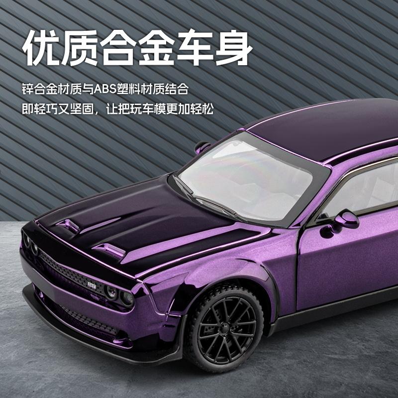 1:32 Dodge Challenger Srt Hellcat Redeye Supercar Slitina Kov Odlitek Model Auta Domov Trendy Ozdoby Dekorace na Plochu Počítače