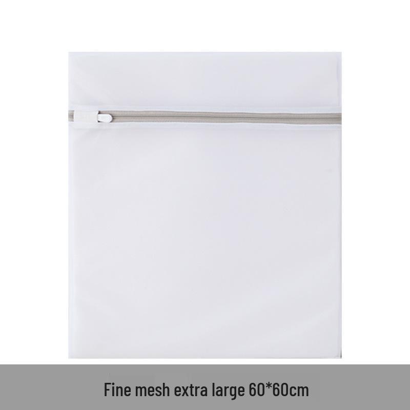 Thickened Fine Mesh Laundry Bag for Washing Machine – Protective Net Bag for Clothes, Lingerie, and Bras