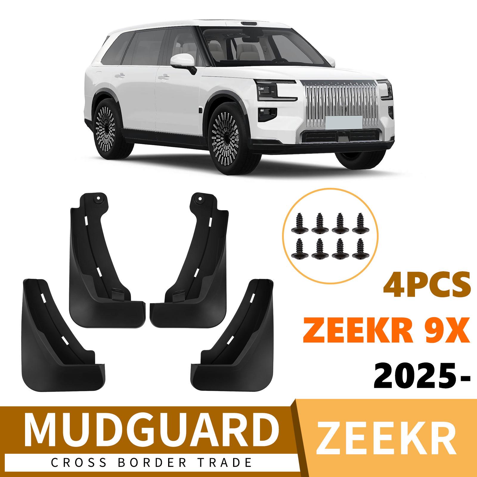 

Zeekr 9X 2025 Tire Mudguards - Custom Car Accessories 44 x 10.5 x 21.5 cm