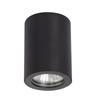 Oprawa Wpuszczana Faro Ip65 1 Gu10 Czarny Light Prestige Lp-6510/1Sm Bk
