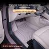 Xiaopeng M03 MAX TPE Floor Mats 2025 Car Interior Accessories