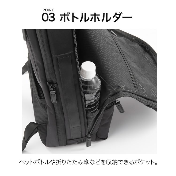 Ace Gene ProFlex Erweiterbare Kapazität Tasche, Passt für 15,6-Zoll-Laptop, Passt für B4-Format, Leicht, Mit Tasche, Nein. 67602