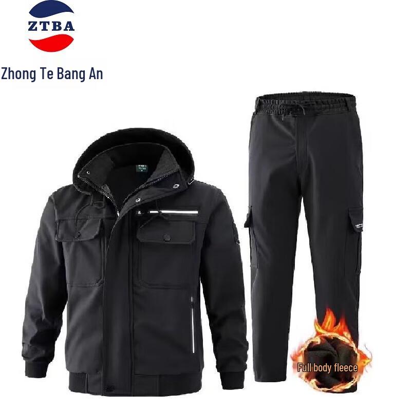 Winter Lined Work Uniform Set for Men 190