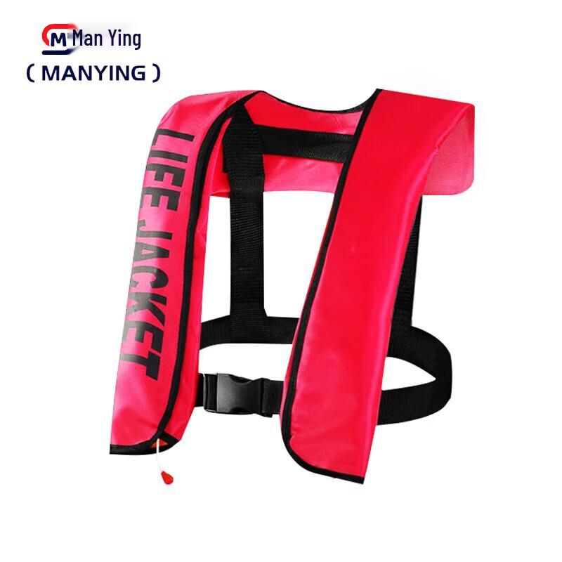 MANYING Portable Automatic/Manual Inflatable Life Vest