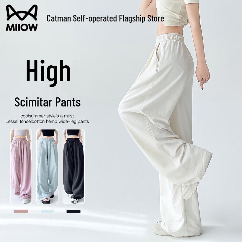 

MiiOW Women s 2025 Spring/Summer Relaxed Wide-Leg Casual Pants L