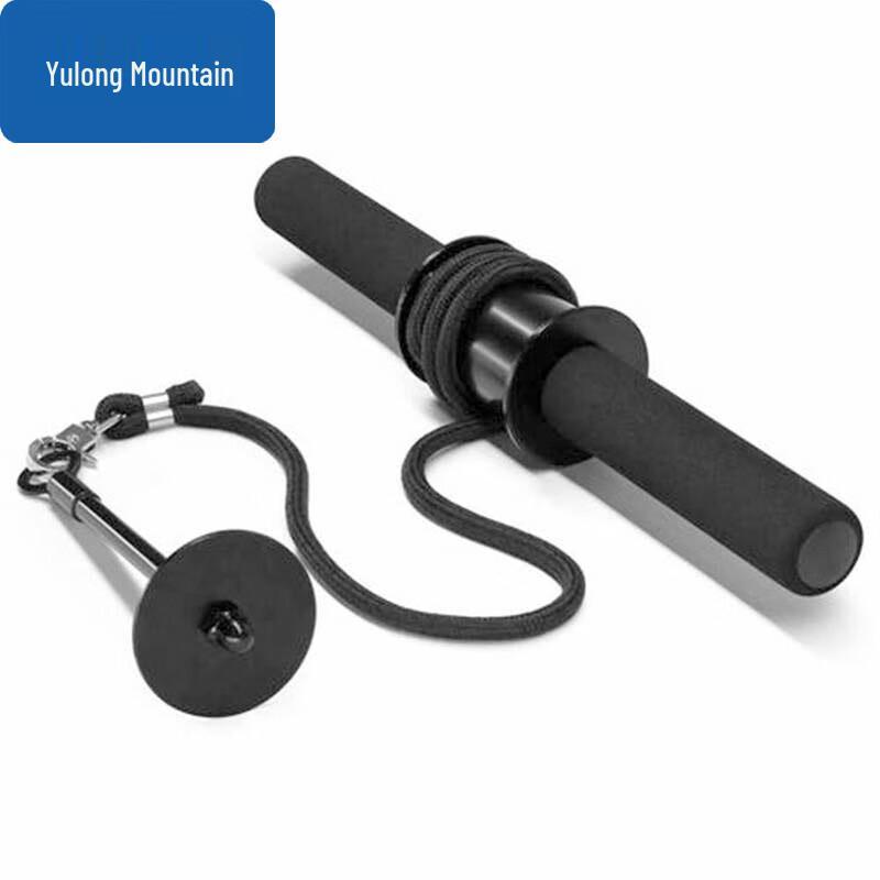 YuLongShan Forearm Trainer & Wrist Roller