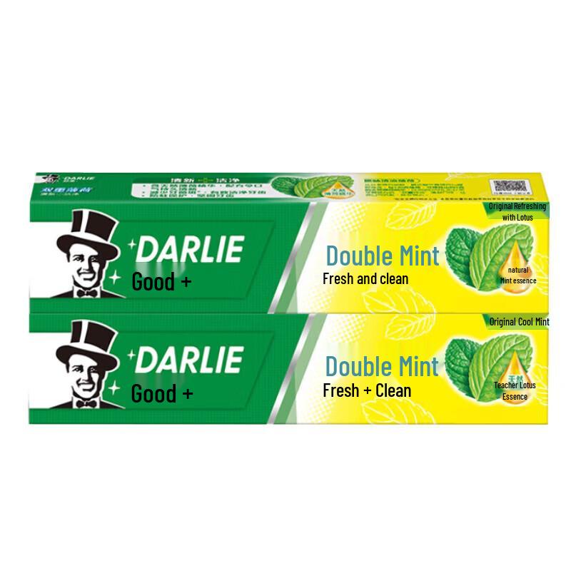 Hawley Double Mint Toothpaste