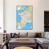 Englisch-Französische Karten-Straßenkarten Malerei Wandkunst Poster Wohnzimmer Heimdekoration Schule Reisezubehör