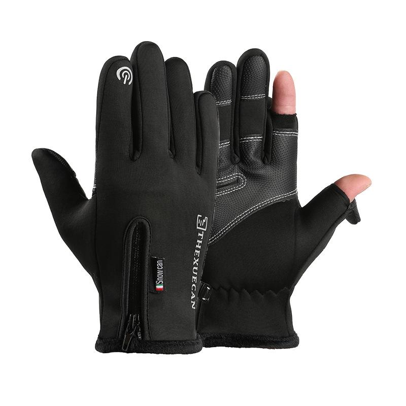 Outdoor Cycling Gloves for Men and Women In Autumn and Winter Sports Waterproof Zipper Windproof Plus Velvet Thickened Touch Screen Warm Gloves