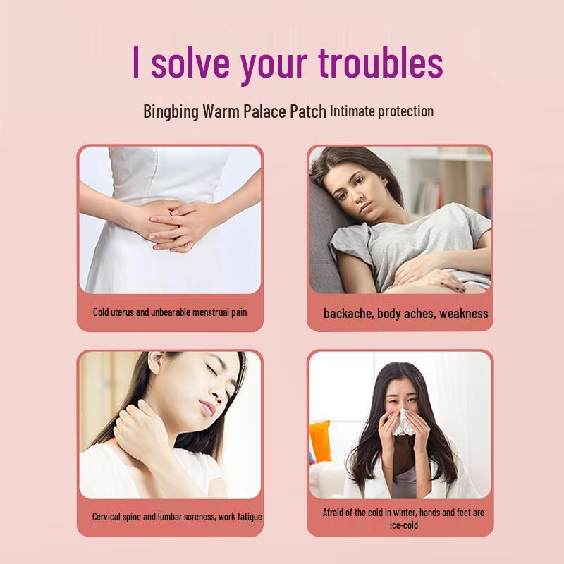 Bingbing Personal Wellness & Relief Collection