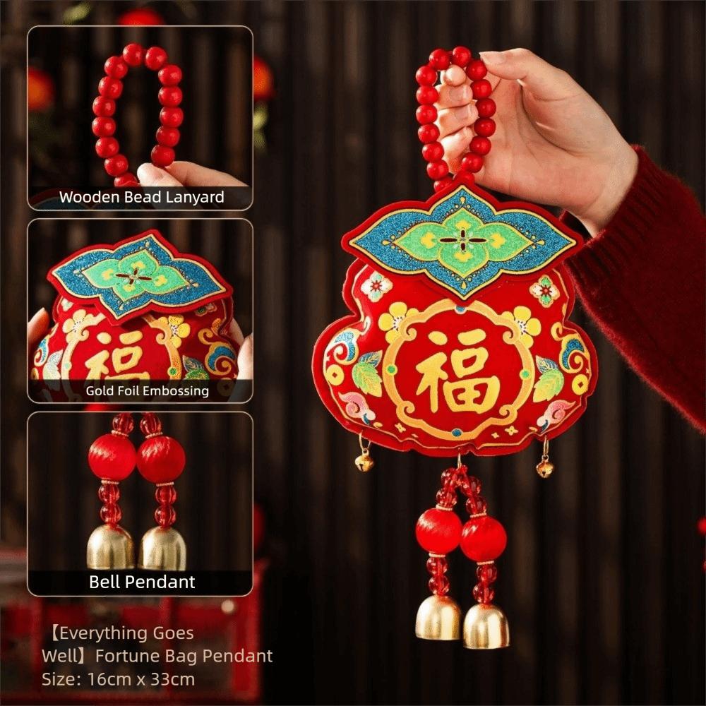 Gold Foil Embossing Festive Ornaments Bell Pendant Year Of The Horse  Living Room