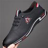 2024 Men's Versatile Breathable Leather Shoes - Spring/Autumn Non-slip Casual Driving Shoes