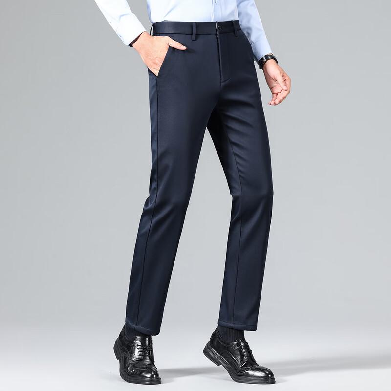 Hodo Men's Fleece-Lined Business Casual Trousers
