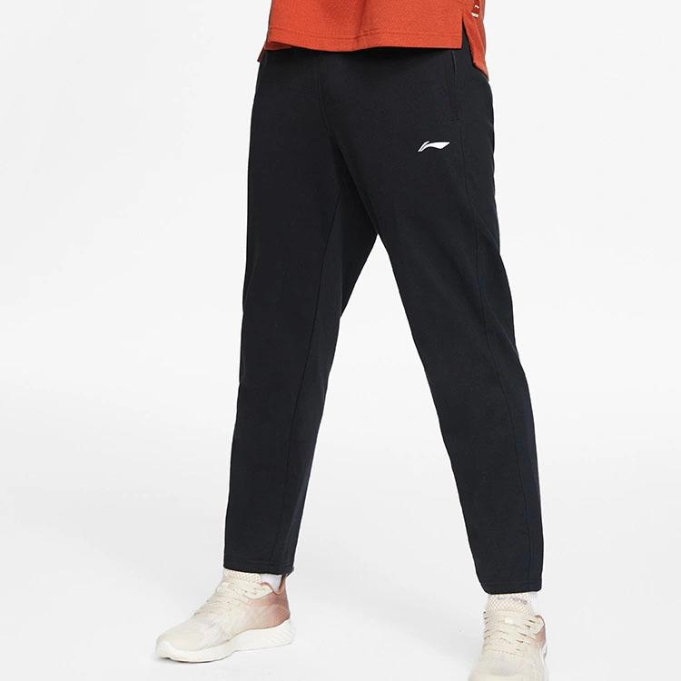 Li Ning SS22 Fitness Series Solid Color Elastic Waist Straight Leg Knitted Sports Pants Men Pants Black AKLS349-1