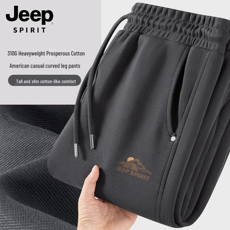 JEEP SPIRIT Men s American Style Relaxed Fit Blade Straight Leg Pants L
