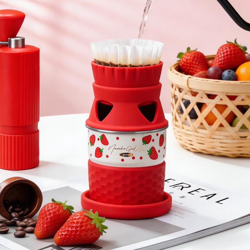 GUOZI Little Devil Pour-over Coffee Set