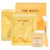 [The History of Whoo] Gongjinhyang Jidan Resilience Shaking Modeling Mask Protein Repair Special Set