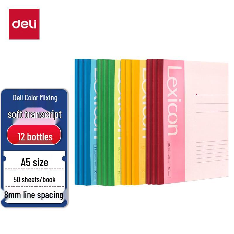 Deli A5 Softcover Notebook Set