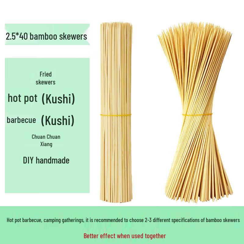 ZISIZ Multi-Purpose Disposable Bamboo Skewers
