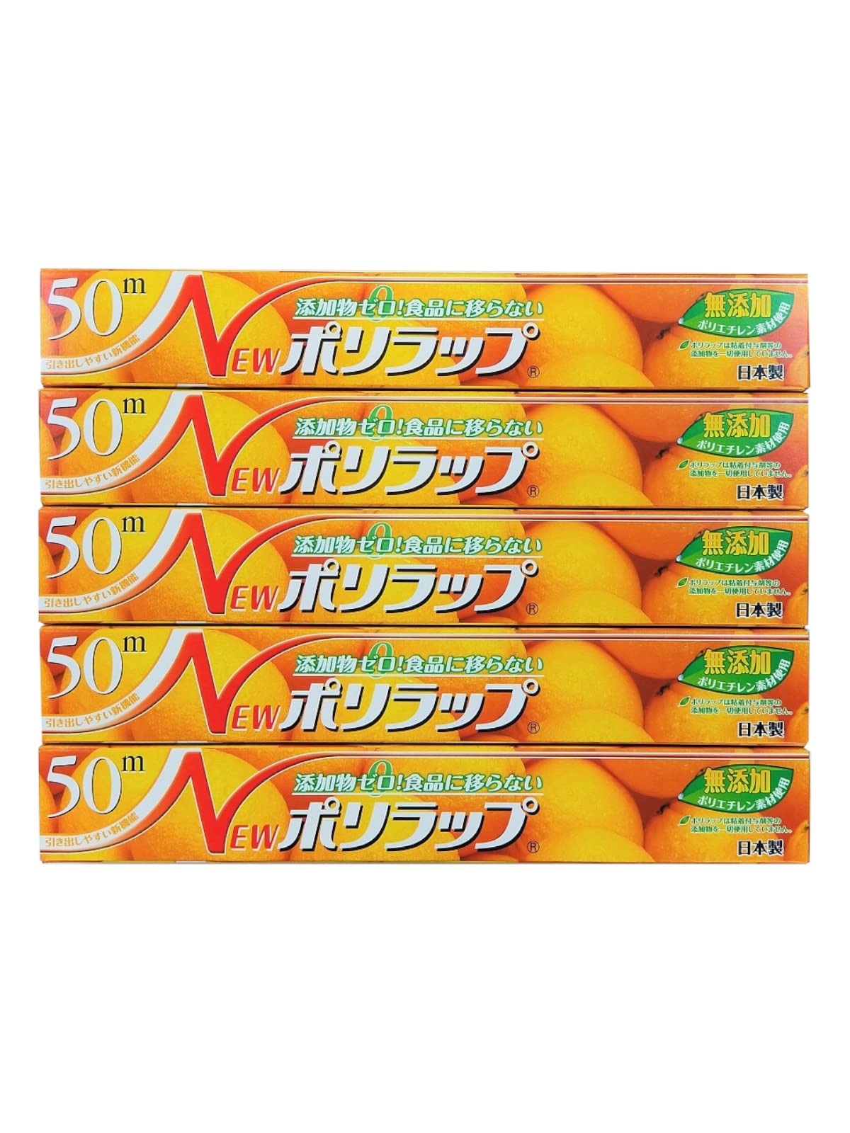

Ube Film НОВАЯ пленка Polywrap 30 см x 50 м Набор из 5 штук Без добавок Безопасно для младенцев Идеально подходит для хранения детского питания Прозрачный Без добавок