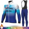 Abbigliamento Termico in Pile Invernale per Ciclismo Set da Uomo Maglia Tuta da Uomo Manica Lunga Abbigliamento Sportivo Retrò 2026 Completo con Bretelle Set di Giacche
