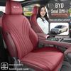 BYD Seal DMI-I Car Seat Cushion Cover - New Style One-Piece Half-Pack Saddle Design