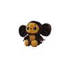 New Cheburashka Monkey Plush Plush Toy With Big Eared Monkey