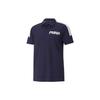 Modern Sports Embossed Logo Casual Short Sleeve Polo Shirt Men Tops Peacoat-Blue 845913-06