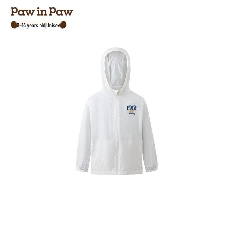 PawinPaw Kids  Cartoon Bear Sun Protection Jacket 120