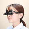 25x Eyewear Loupe Repair Third Hand Helmet Magnifying LED Magnifying Headband Head Wearing Magnifier Glasses Loupes for Reading