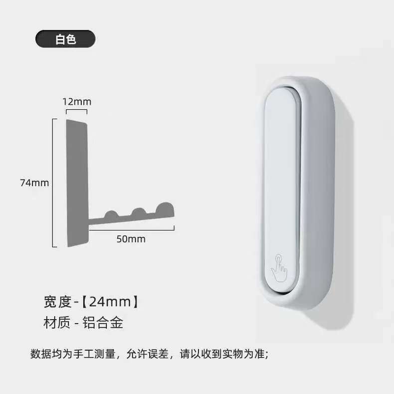Wall Mounted Coat Hook Hanger for Entryway and Closet Organization