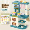 Complete Kitchen Toy Set With Multiple Accessories And Storage Box Designed For Kids Pretend PlayImagination And Learning Skills