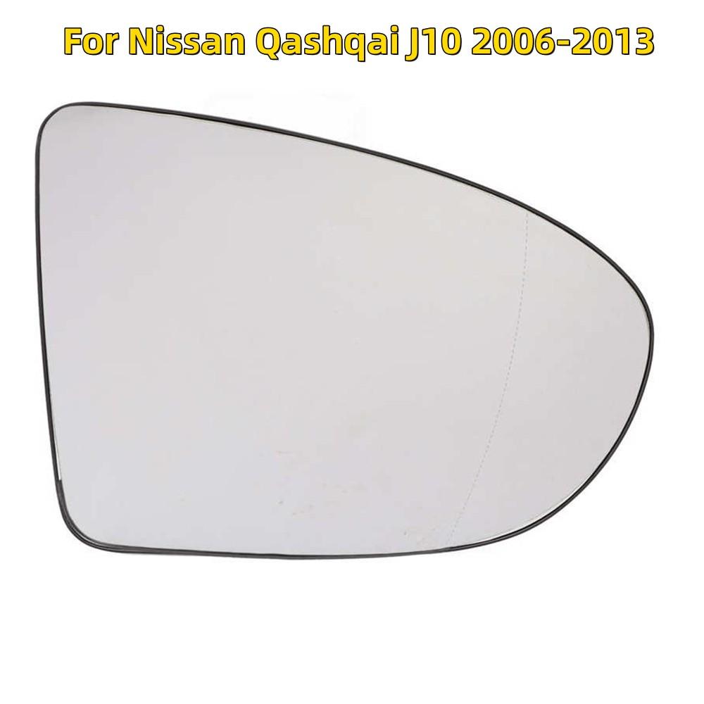 Right Side Mirror Glass Heated 96301BR72A For Nissan Qashqai J10 2006-2013