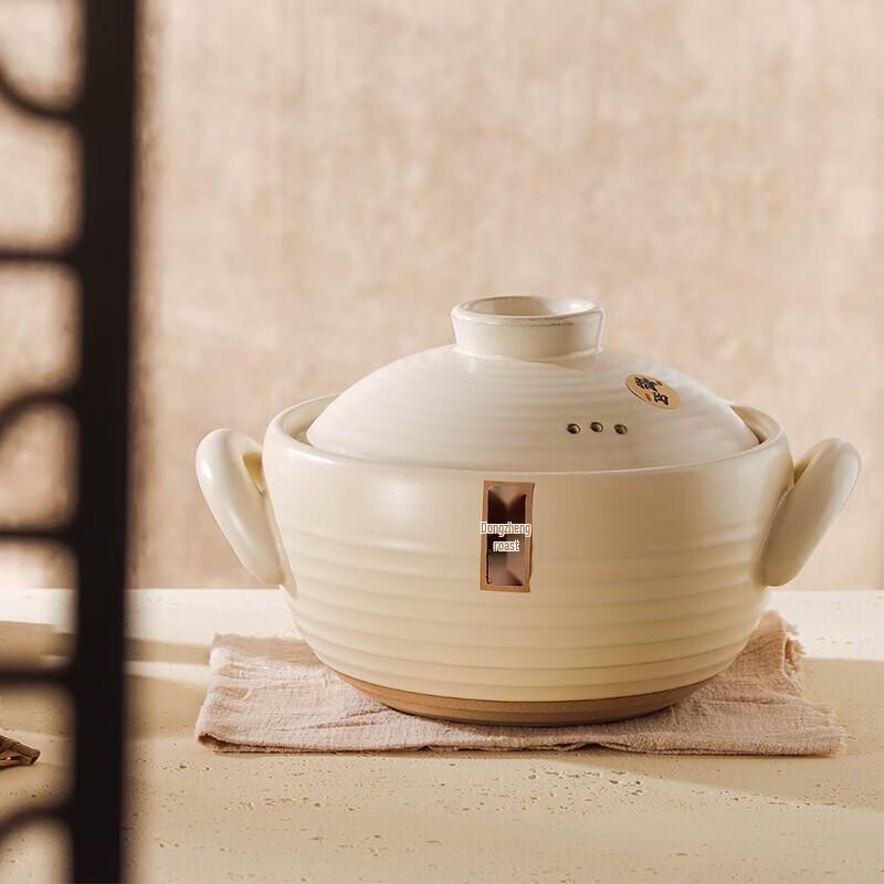 Chef Madam Fine Ceramic Clay Pot