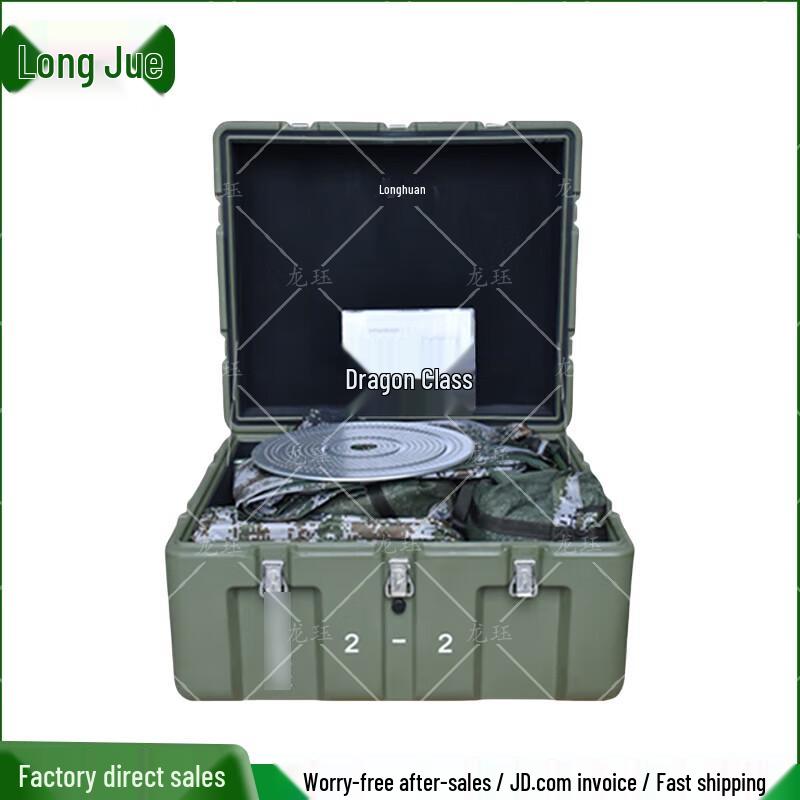 Longjue Portable Outdoor Field Cooking & Supply Unit