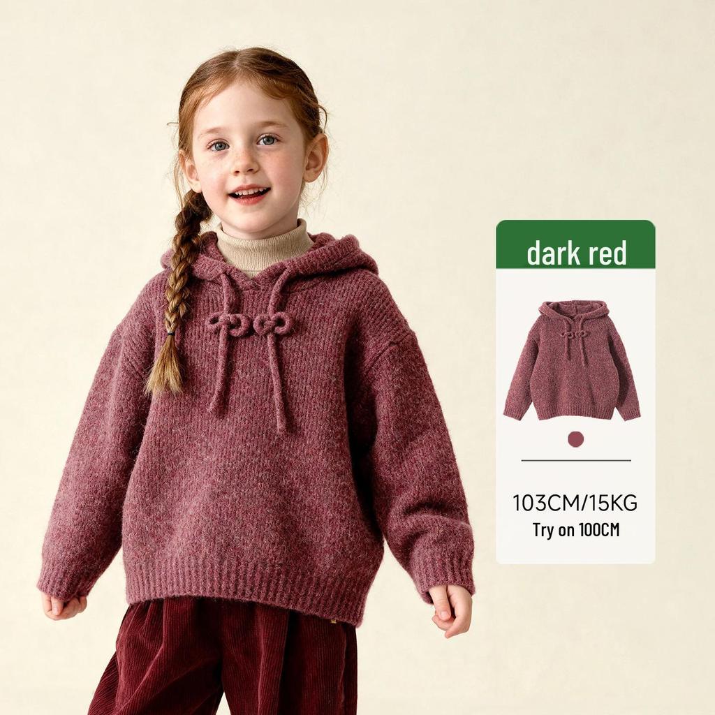 Pulover cu glugă de iarnă pentru fete 2025, culoare solidă - Cardigan tricotat din amestec de bumbac și lână