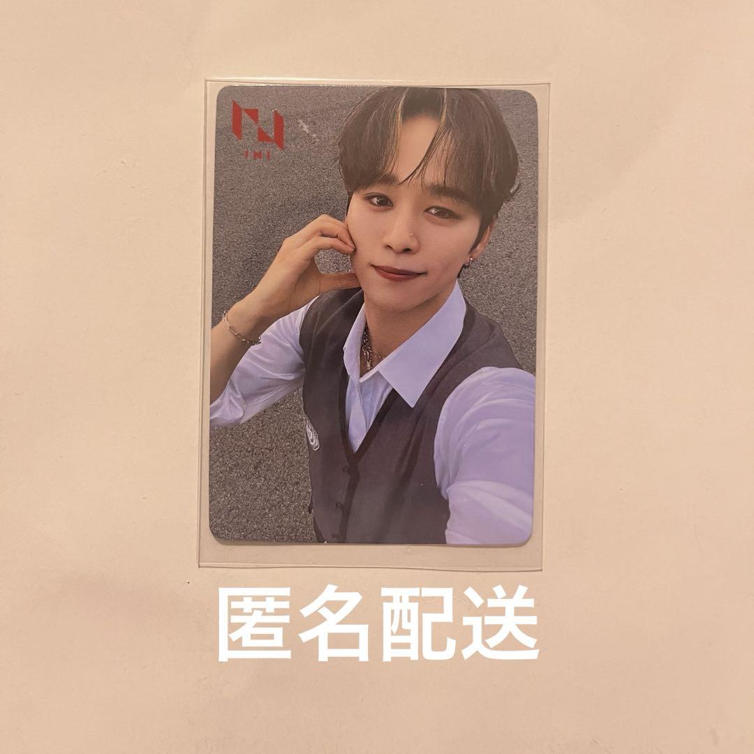 

[USED] INI Goto Taketoshi The Frame Universal Studios Japan bonus trading card