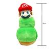 Super Mario Power-Up Mascota Breloc Jucărie de Pluș, Mario cu Cizme, Exclusiv Nintendo TOKYO