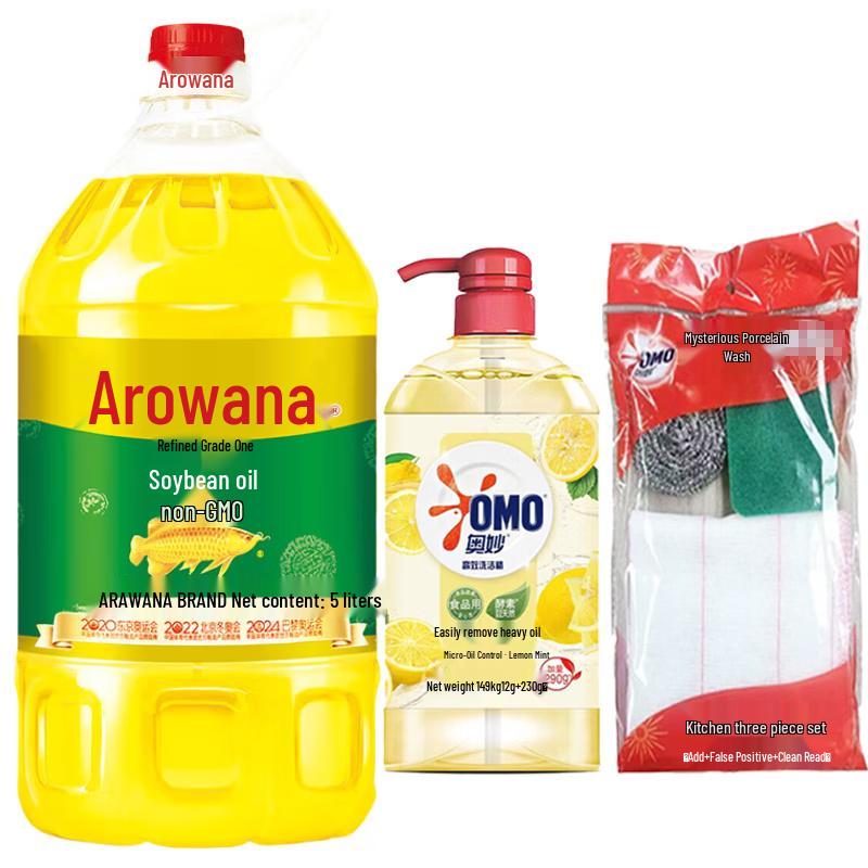 OMO Lemon Dishwashing Liquid & Kitchen Essentials Bundle